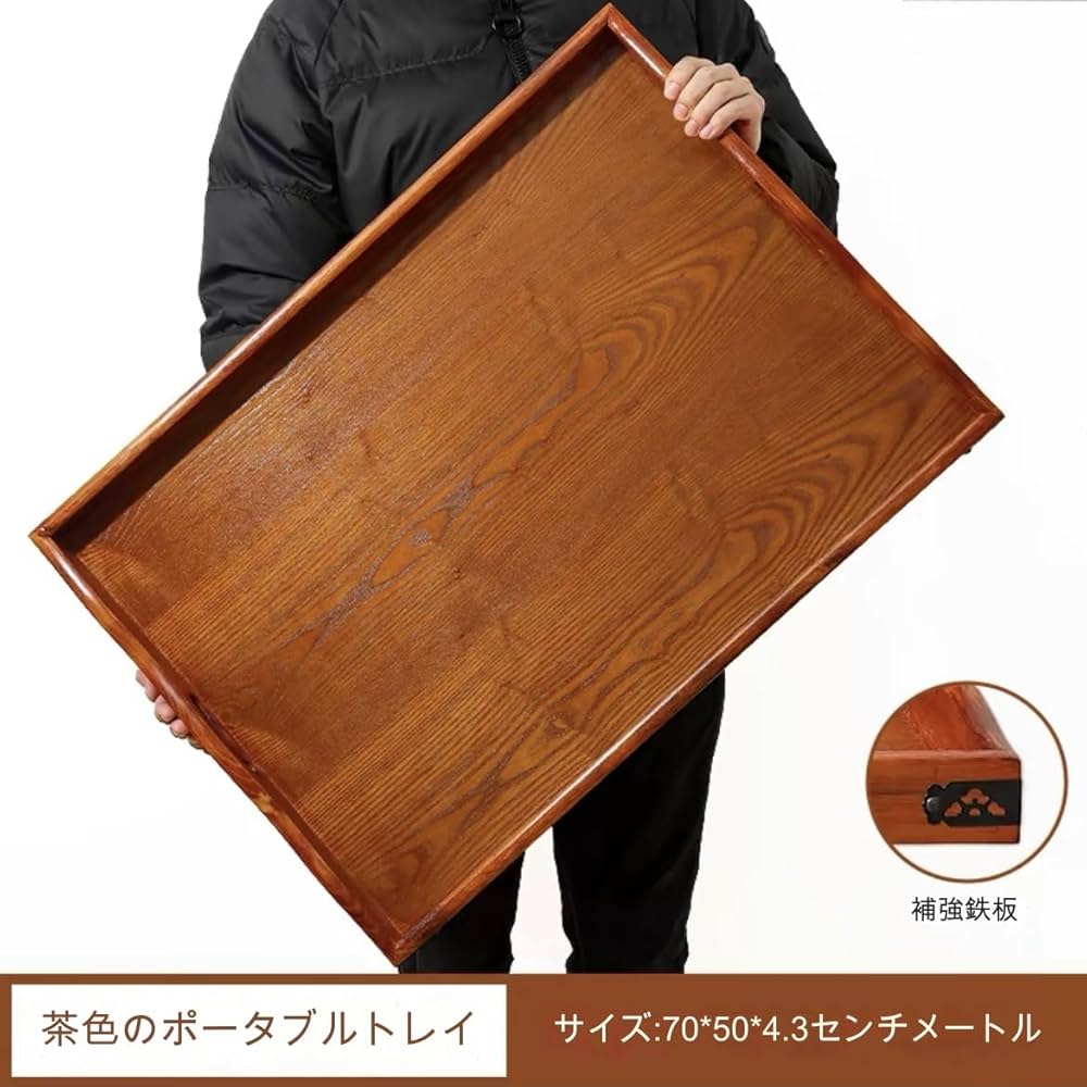 Amazon｜トレイ キッチントレイ天然ヴィンテージ木製36/ 45/50
